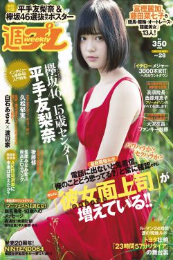 2021绿巨人最新破解版下载