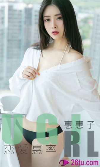 吃老师的母乳作文500字