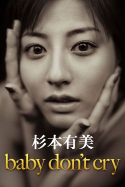 欧美runningman