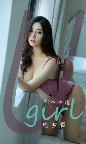 白天做兄弟晚上做夫妻怎么回复