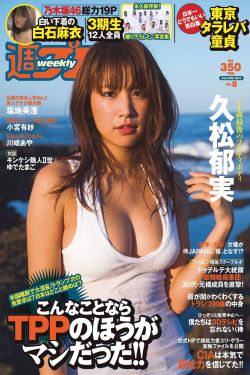 梁洛施