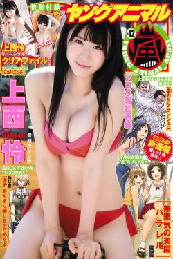 维多利亚女王
