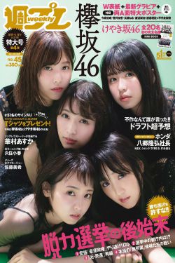 魔咒漫画完整版免费阅读看画涯