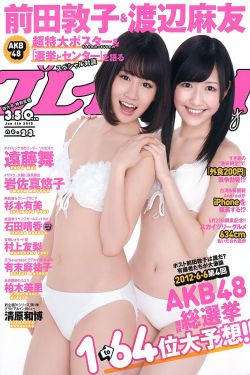97色蜜桃网