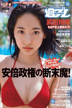 潘多拉电影