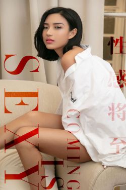 原子鏸