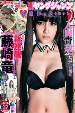 夫妻群