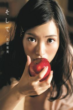 那些年我们一起追的女孩