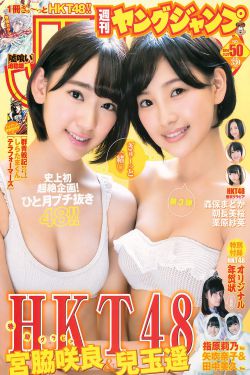 熟睡进入xxxxhd