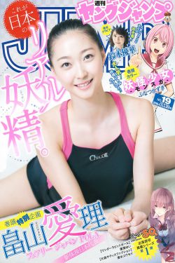 色色电影